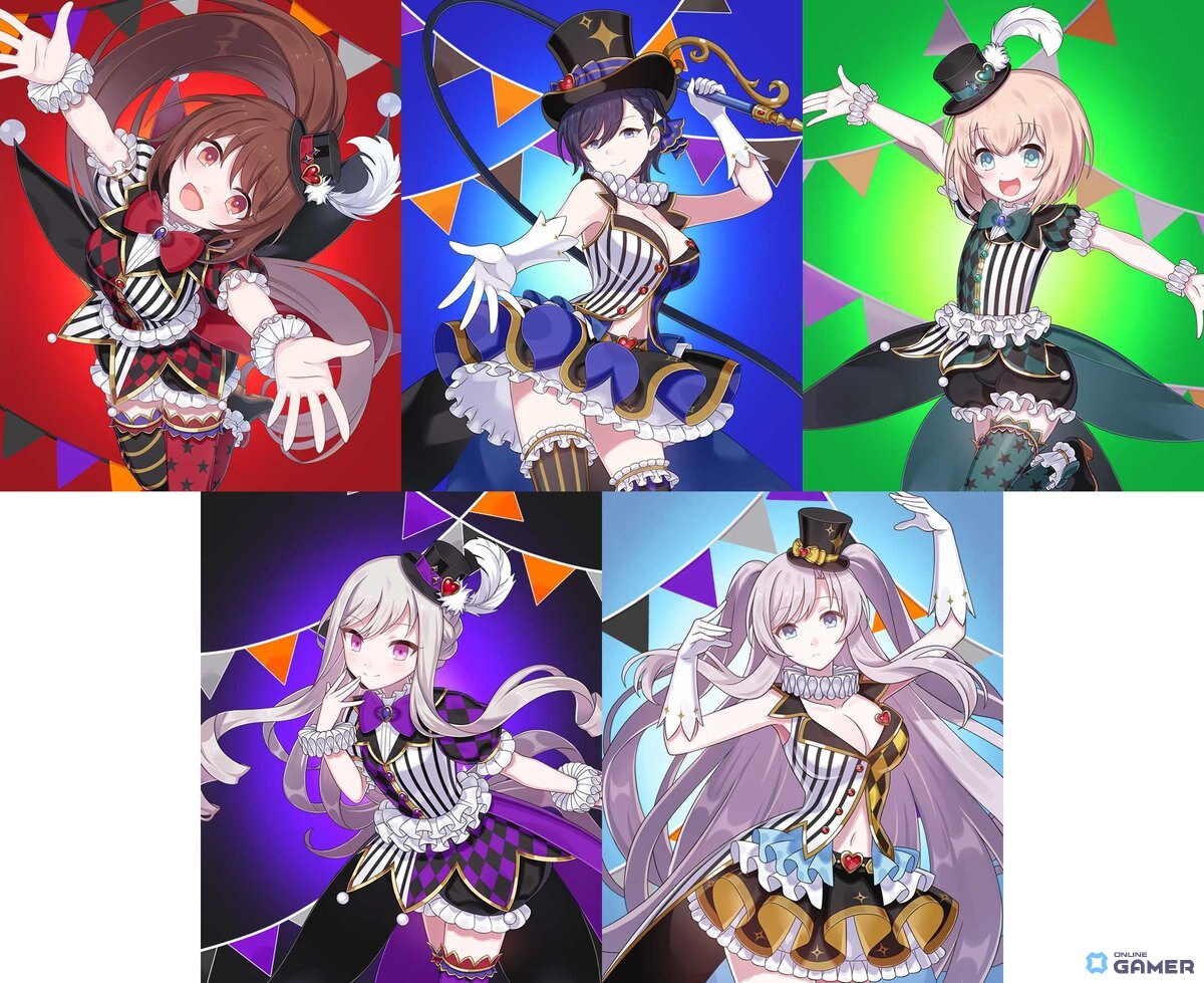 【道化】シリーズの使い魔画像(すべて進化後)