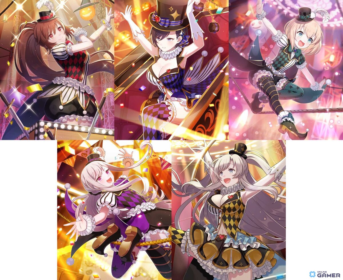 【芸師】シリーズの5乙女