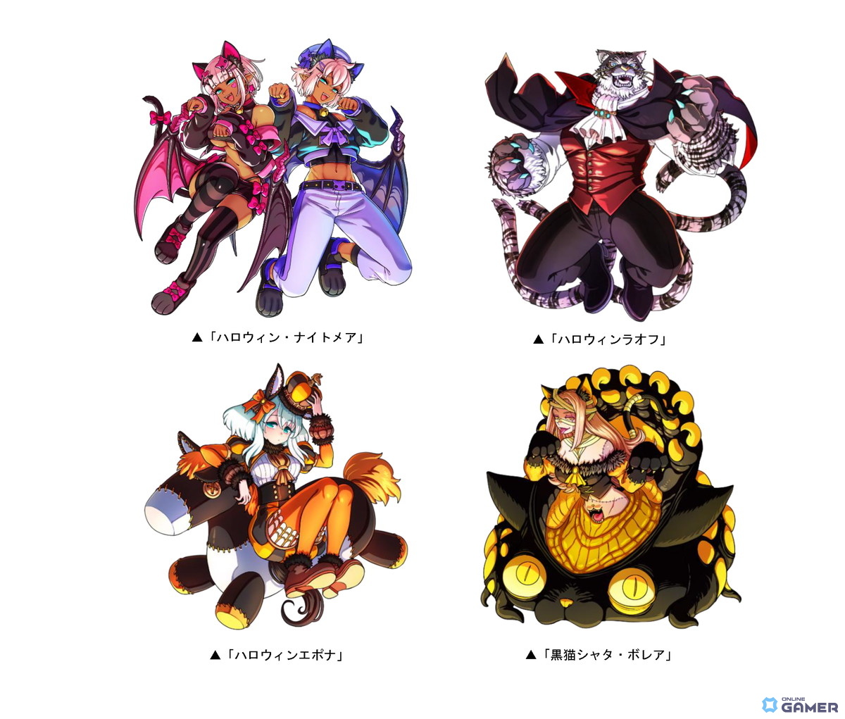 「ドラゴンポーカー」ハロウィン110連無料ガチャ開催！“Halloween Town”カード出現率50％の画像