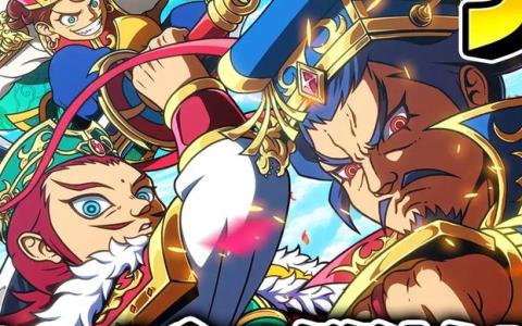 「ブラウザ三国志 天」本日サービス開始!完全新作スマホアプリとして登場