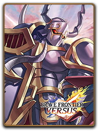 「ブレフロ」最新作「ブレイブ フロンティア バーサス」配信開始!限定アイテムや初代王者決定戦もの画像