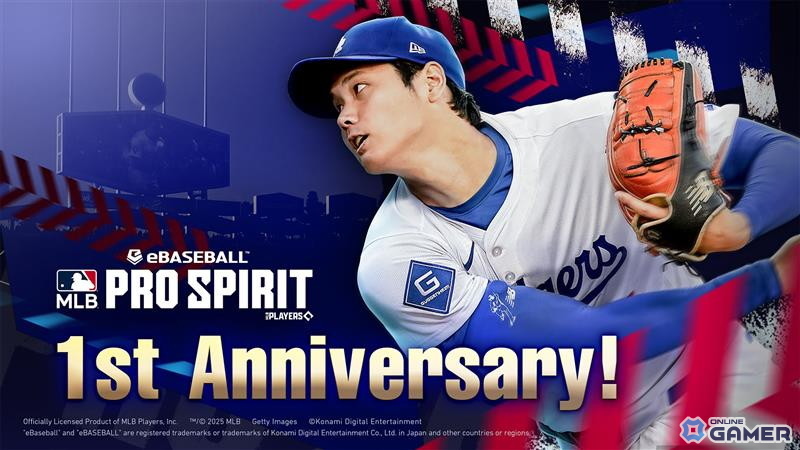 「メジャスピ」配信1周年！ア・リーグ＆ナ・リーグの人気選手30名が「アニバーサリースカウト」に登場の画像