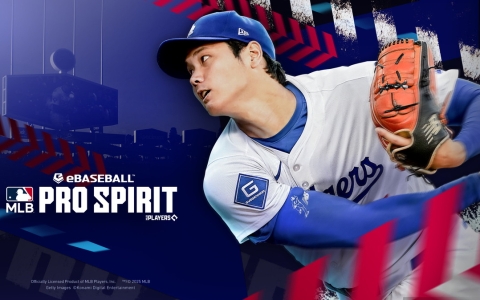 「メジャスピ」配信1周年!ア・リーグ&ナ・リーグの人気選手30名が「アニバーサリースカウト」に登場