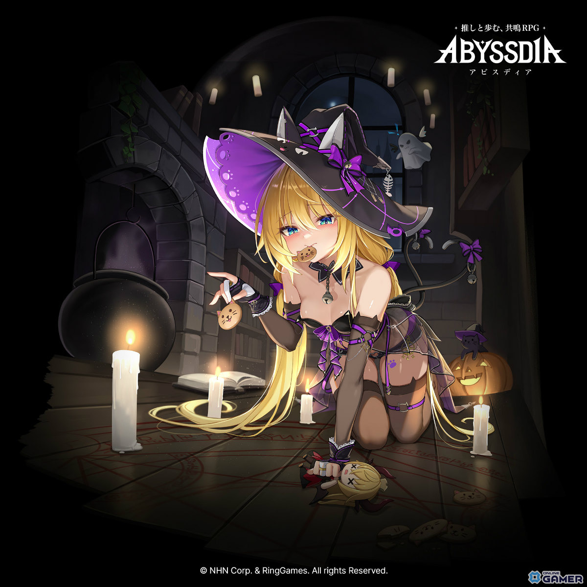 「アビスディア」ハロウィン限定SSR「魔女ラピス」登場!イベント「トリック オア クッキー!」開催中の画像