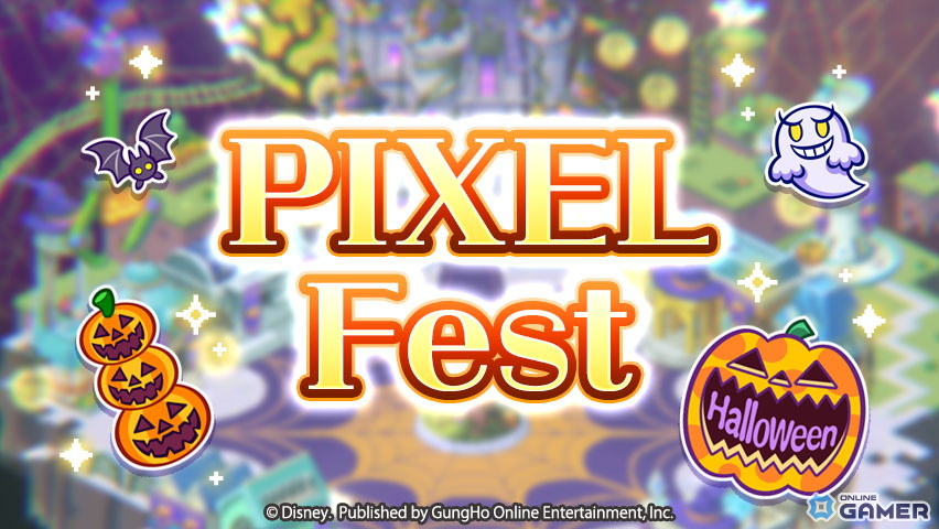 「ディズニー ピクセルRPG」でハロウィンイベント開催！魔女姿のミニー＆デイジーが登場の画像