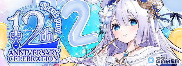 「幻想神域 -Another Fate-」12周年記念特設サイト公開!幻神クロノスの新描き下ろしイラストも登場の画像