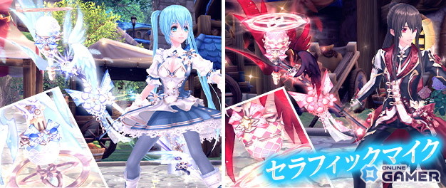 「幻想神域 -Another Fate-」12周年記念特設サイト公開!幻神クロノスの新描き下ろしイラストも登場の画像