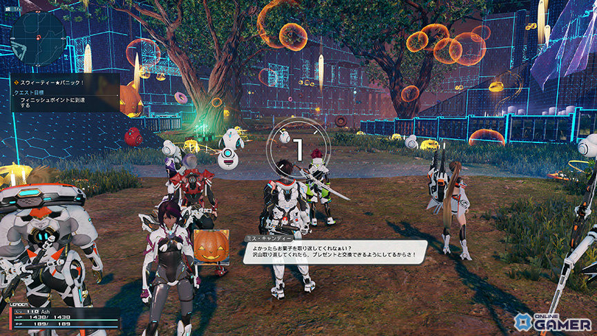 「PSO2 ニュージェネシス」で期間限定クエスト「スウィーティー★パニック！」開催！ハロウィンナイトを楽しもうの画像