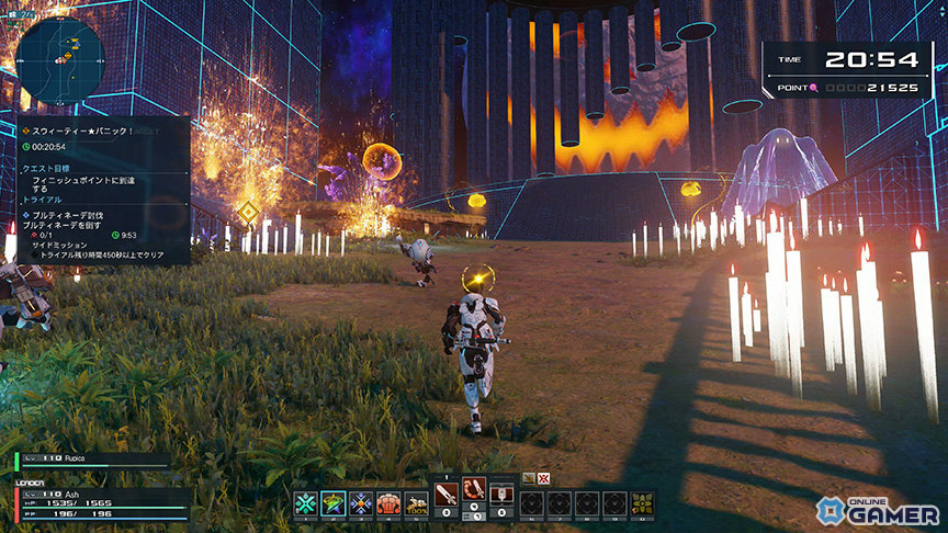 「PSO2 ニュージェネシス」で期間限定クエスト「スウィーティー★パニック！」開催！ハロウィンナイトを楽しもうの画像