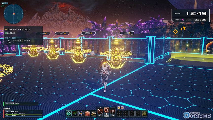 「PSO2 ニュージェネシス」で期間限定クエスト「スウィーティー★パニック！」開催！ハロウィンナイトを楽しもうの画像