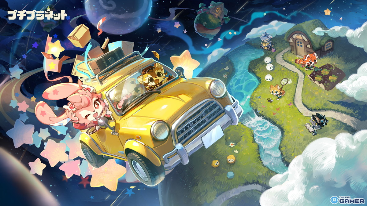 HoYoverse新作「プチプラネット」βテスト「居心地テスト」11月7日よりPC/iOSで開催!星づくりの旅が始まるの画像