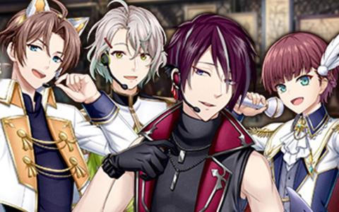 「文豪とアルケミスト」イベント「防守任務『地上』」開催！限定召装「煌メク歌ヲ君ニ」で新衣装登場