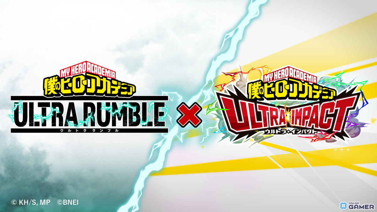 「僕のヒーローアカデミア ULTRA RUMBLE」シーズン13開幕!新キャラ「オール・フォー・ワン<青年期>」が参戦の画像
