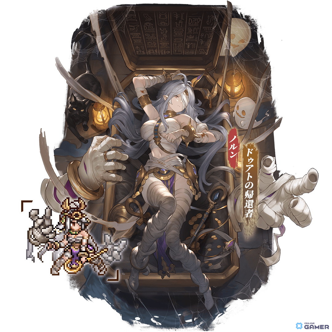 「名もなき者の詩」ハロウィンイベント「スプーキーナイト」開幕!新英霊ノルン&ヴァルキリー新スキン登場の画像