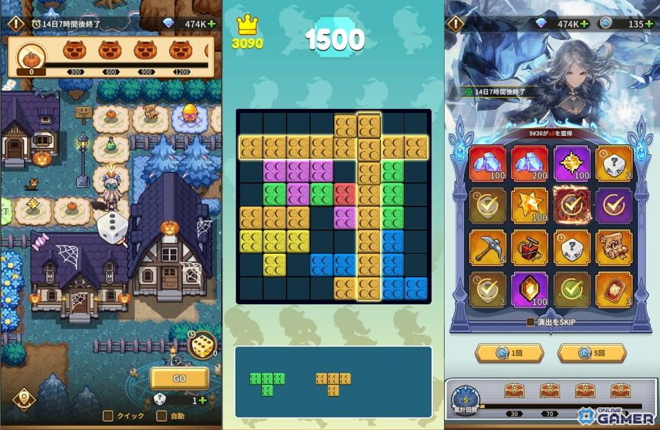 「名もなき者の詩」ハロウィンイベント「スプーキーナイト」開幕!新英霊ノルン&ヴァルキリー新スキン登場の画像