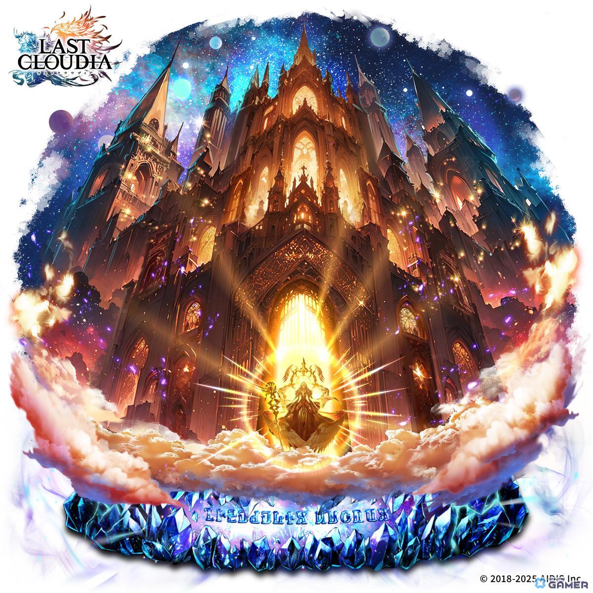 新アーク「神都マグネス(UR)」