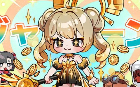 「ミュー:ポケットナイツ」新システム「ルーン」実装!ハロウィンイベント「トリック・オア・トリート・ラッシュ!」も開催