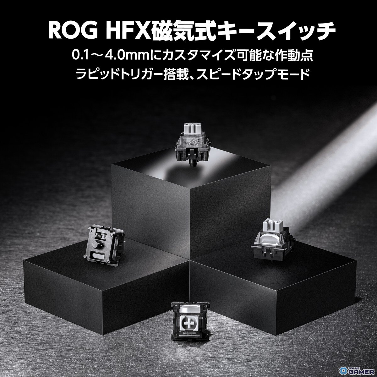 日本語配列＆磁気スイッチ搭載「ROG Falchion Ace HFX」登場　ラピッドトリガー対応の65％コンパクトゲーミングキーボードの画像