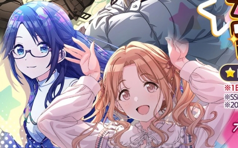 「シャニマス」7.5周年記念キャンペーン開催！SSR7.5倍無料ガシャ＆フェザージュエル3,000個プレゼント