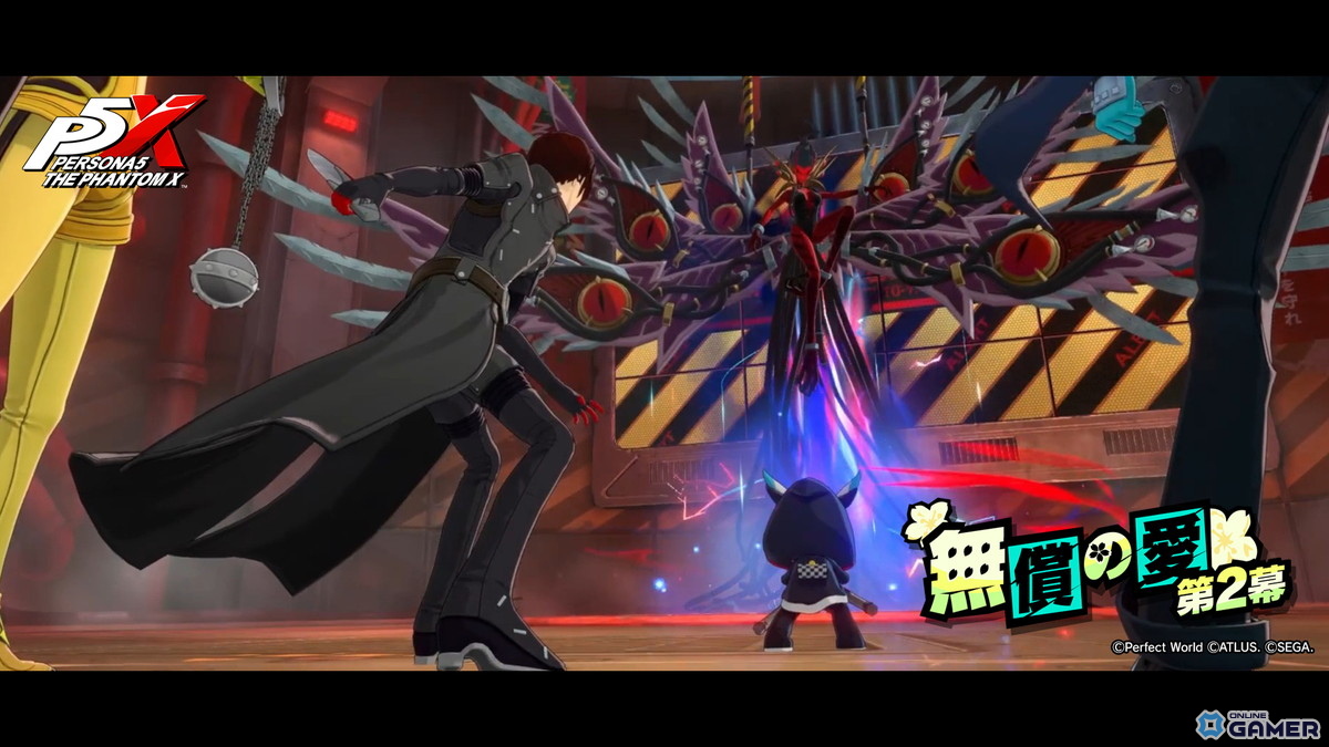 「ペルソナ5: The Phantom X」★5怪盗「北里基良（CV：岡本信彦）」登場！メインストーリー第3章・第2幕も配信開始の画像