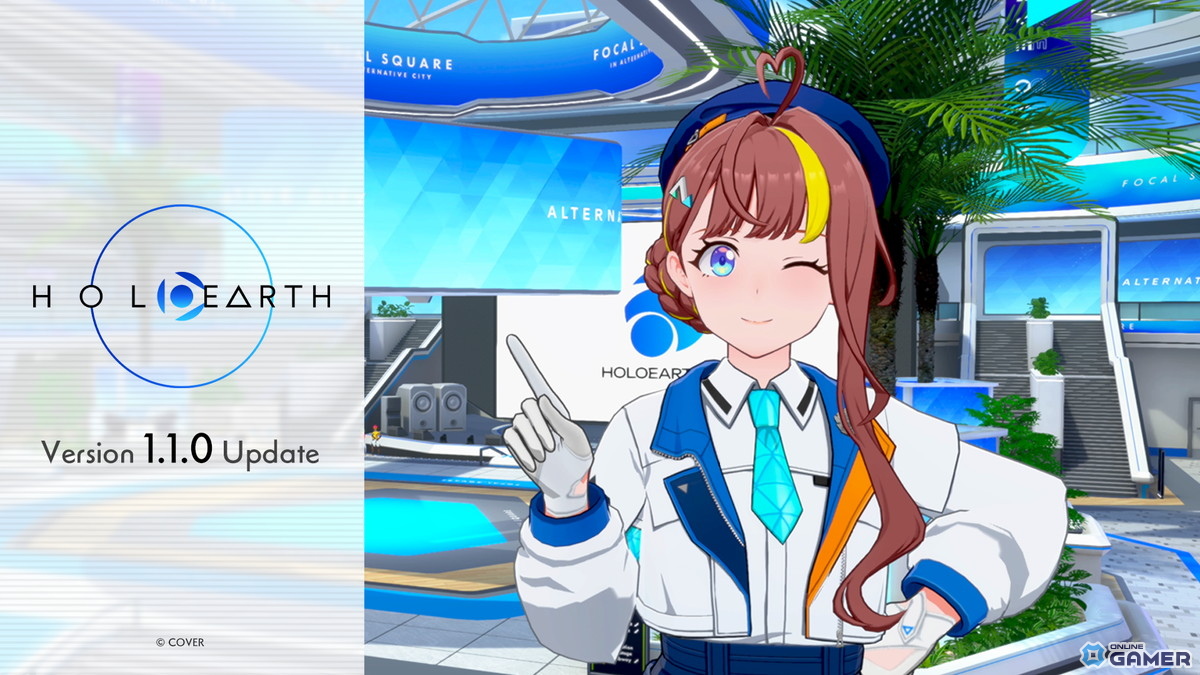 「ホロアース」Ver.1.1.0配信！新キャラクター「アンナ・ロッカ」「セシル・ジレ」登場＆新エントランス「フォーカル・スクエア」実装の画像