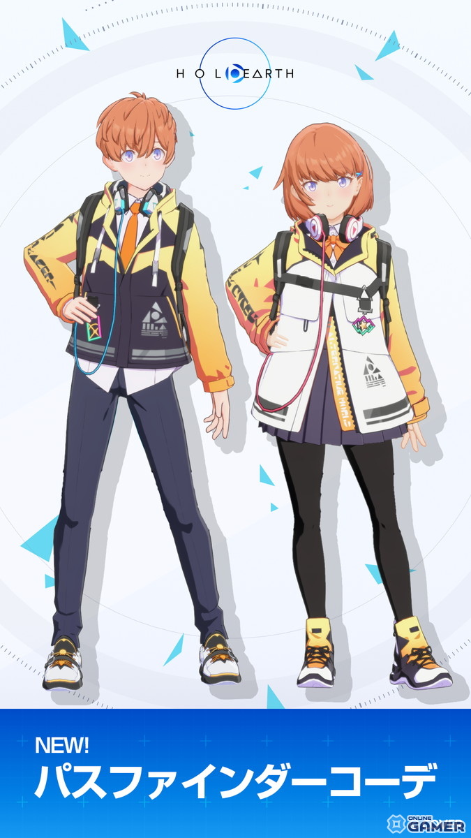 「ホロアース」Ver.1.1.0配信！新キャラクター「アンナ・ロッカ」「セシル・ジレ」登場＆新エントランス「フォーカル・スクエア」実装の画像