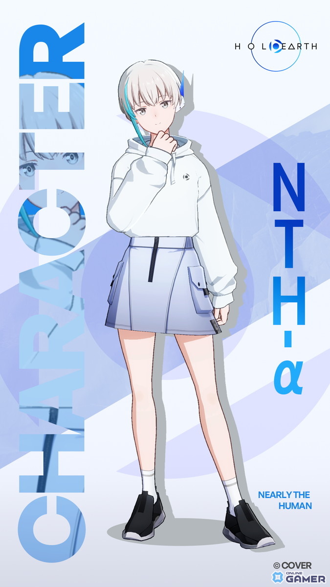 「ホロアース」Ver.1.1.0配信！新キャラクター「アンナ・ロッカ」「セシル・ジレ」登場＆新エントランス「フォーカル・スクエア」実装の画像