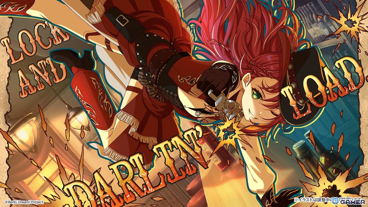 ★5宇田川巴（特訓後）