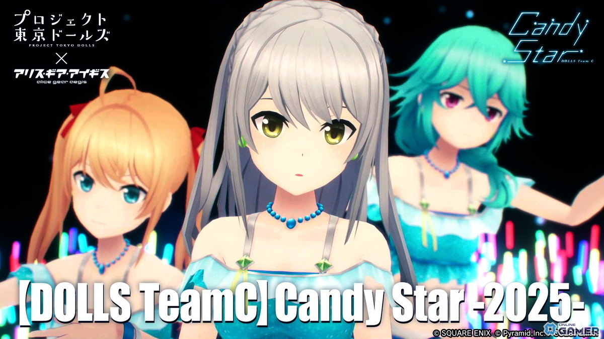 「アリス・ギア・アイギス」×「プロジェクト東京ドールズ」復刻コラボ開催決定!10月28日よりスタートの画像