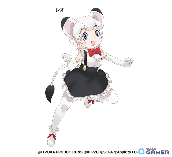 「けものフレンズ3」×「手塚治虫キャラクターズ」コラボ第2弾が10月30日より開催!新フレンズ「レオ」登場の画像