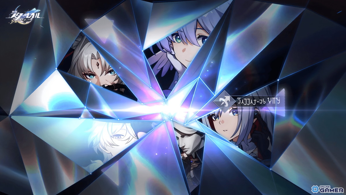 「崩壊：スターレイル」Ver.3.7「明日は昨日に」11月5日リリース！オンパロス編が完結、キュレネがプレイアブル化の画像