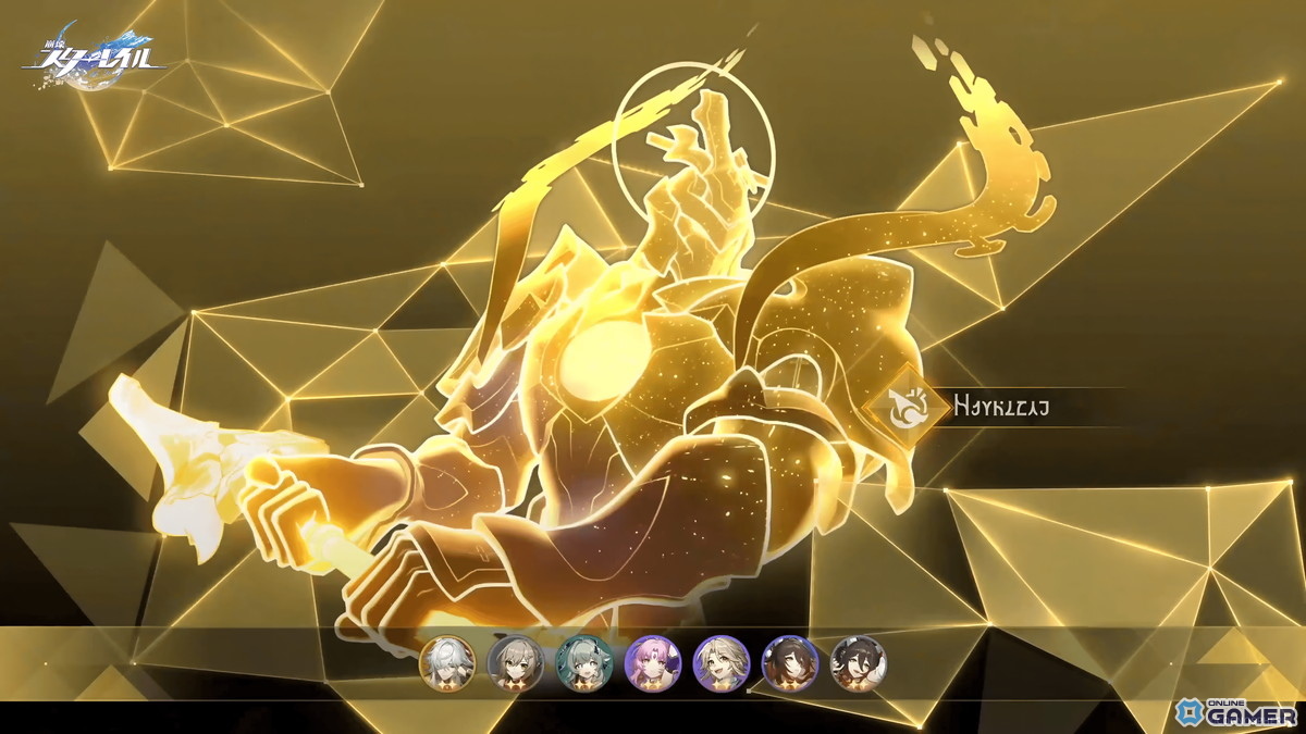 「崩壊：スターレイル」Ver.3.7「明日は昨日に」11月5日リリース！オンパロス編が完結、キュレネがプレイアブル化の画像