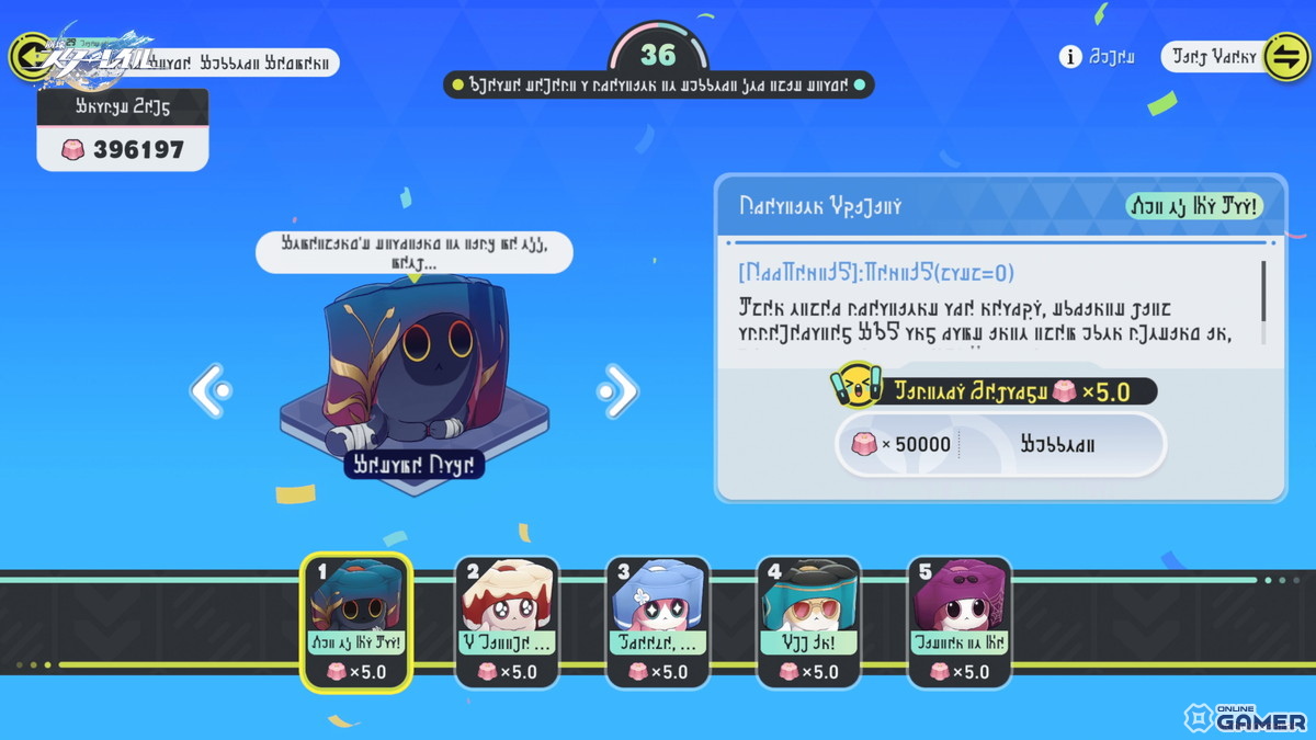 「崩壊：スターレイル」Ver.3.7「明日は昨日に」11月5日リリース！オンパロス編が完結、キュレネがプレイアブル化の画像