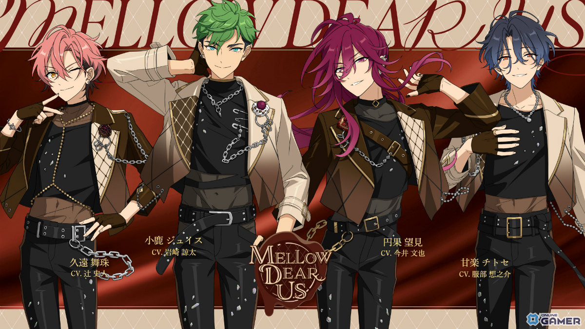 新ユニット「MELLOW DEAR US」誕生！小鹿ジュイス（CV：岩崎諒太）が率いるハイパフォーマンスユニットが「あんスタ！！Bright me up!!」に登場の画像