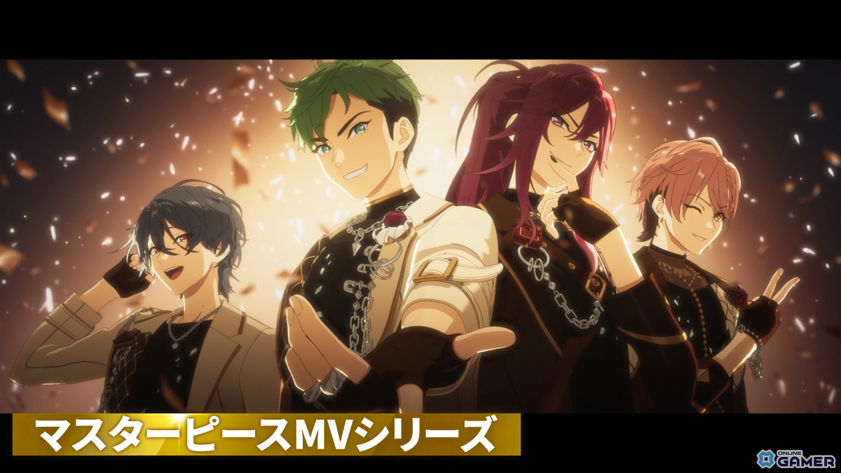 新ユニット「MELLOW DEAR US」誕生！小鹿ジュイス（CV：岩崎諒太）が率いるハイパフォーマンスユニットが「あんスタ！！Bright me up!!」に登場の画像