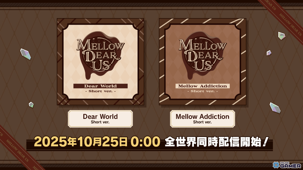 新ユニット「MELLOW DEAR US」誕生！小鹿ジュイス（CV：岩崎諒太）が率いるハイパフォーマンスユニットが「あんスタ！！Bright me up!!」に登場の画像