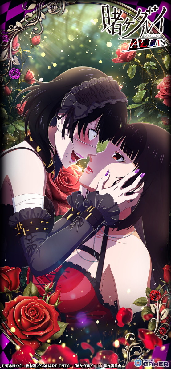 「賭ケグルイ ALL IN」事前登録3万件突破！夢子＆妄、綺羅莉＆清華の限定イラストを公開の画像