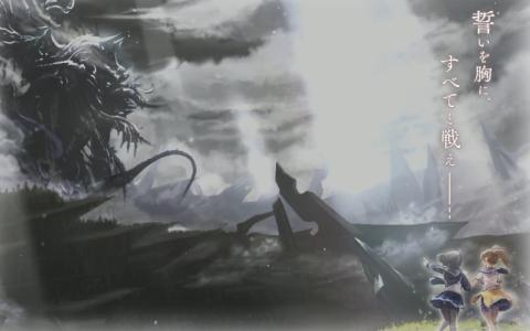 「ReOath-巨神と誓女 外典-」2025年11月27日にサービス終了へ