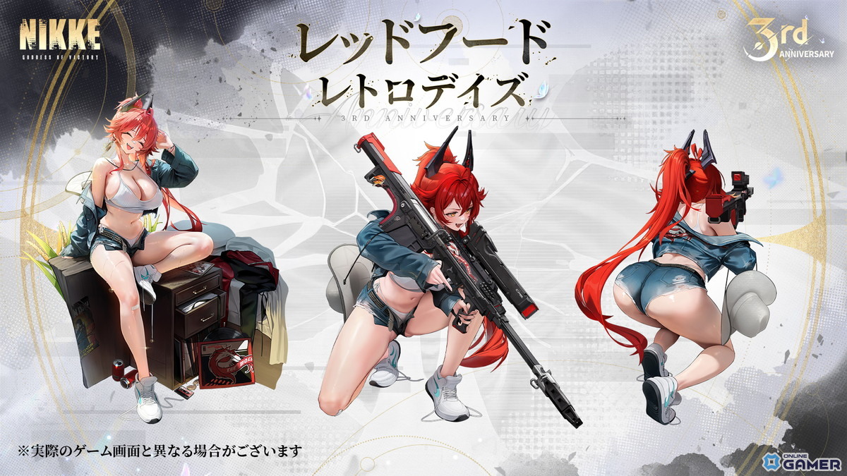 「勝利の女神：NIKKE」3周年新キャラ発表！ナユタ（CV：川澄綾子）＆リバーレリオ（CV：喜多村英梨）が登場の画像