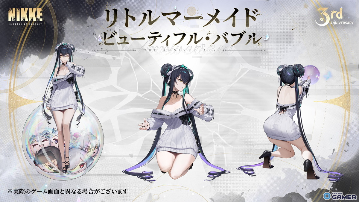 「勝利の女神：NIKKE」3周年新キャラ発表！ナユタ（CV：川澄綾子）＆リバーレリオ（CV：喜多村英梨）が登場の画像