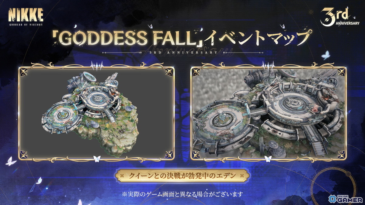 「勝利の女神：NIKKE」3周年新キャラ発表！ナユタ（CV：川澄綾子）＆リバーレリオ（CV：喜多村英梨）が登場の画像