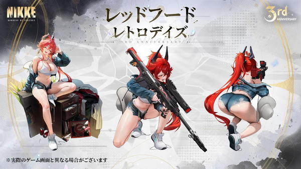 「勝利の女神:NIKKE」3周年新キャラ発表!ナユタ(CV:川澄綾子)&リバーレリオ(CV:喜多村英梨)が登場の画像