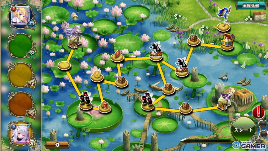 「FLOWER KNIGHT GIRL」新イベント「あなたと紡ぐ想い出」開催!ネムノキ・セルリア・ステラが登場の画像