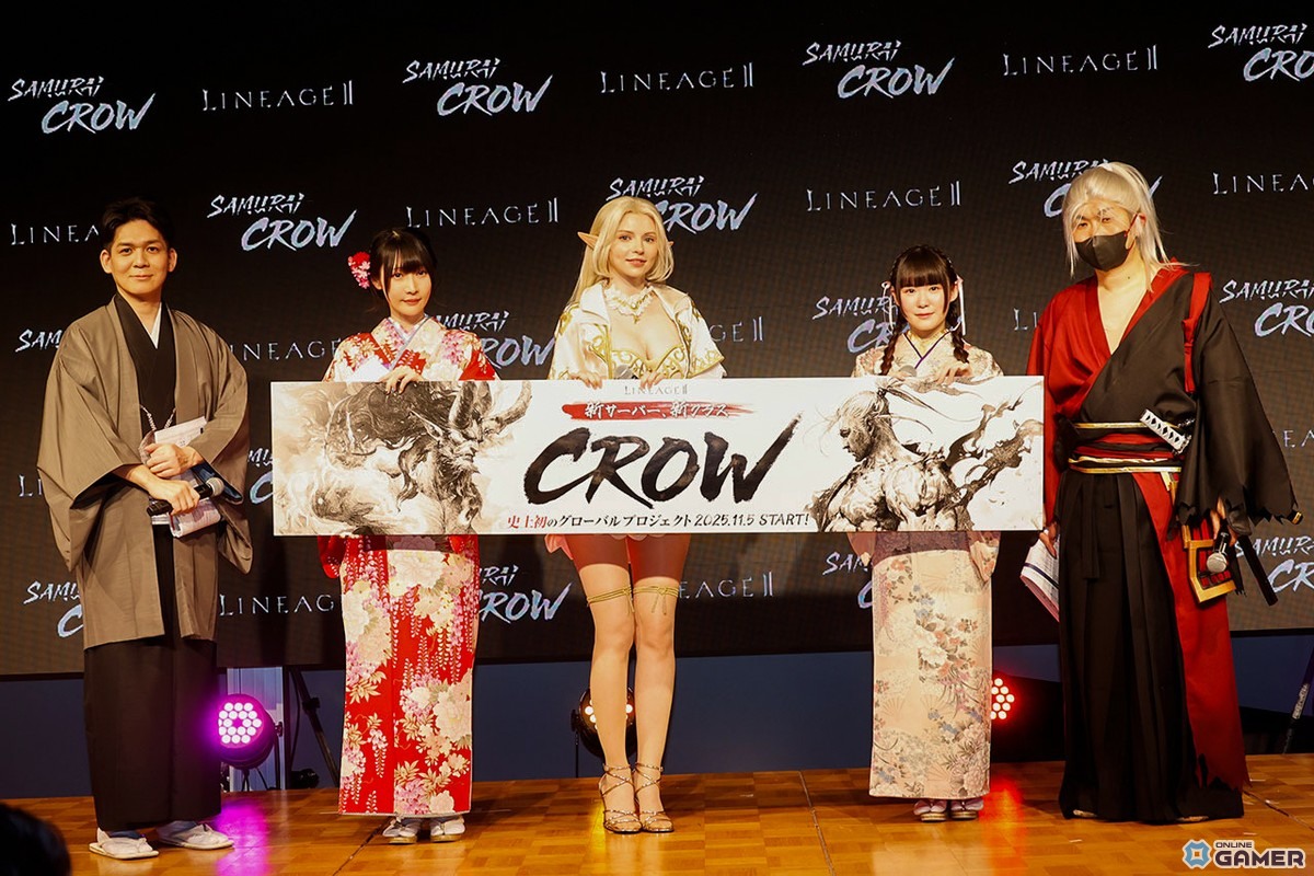新クラス&新サーバー「クロウ」の詳細も明らかに!200名以上のファンが集結した2年ぶりのオフラインイベント「リネージュ2 大感謝祭」をレポートの画像
