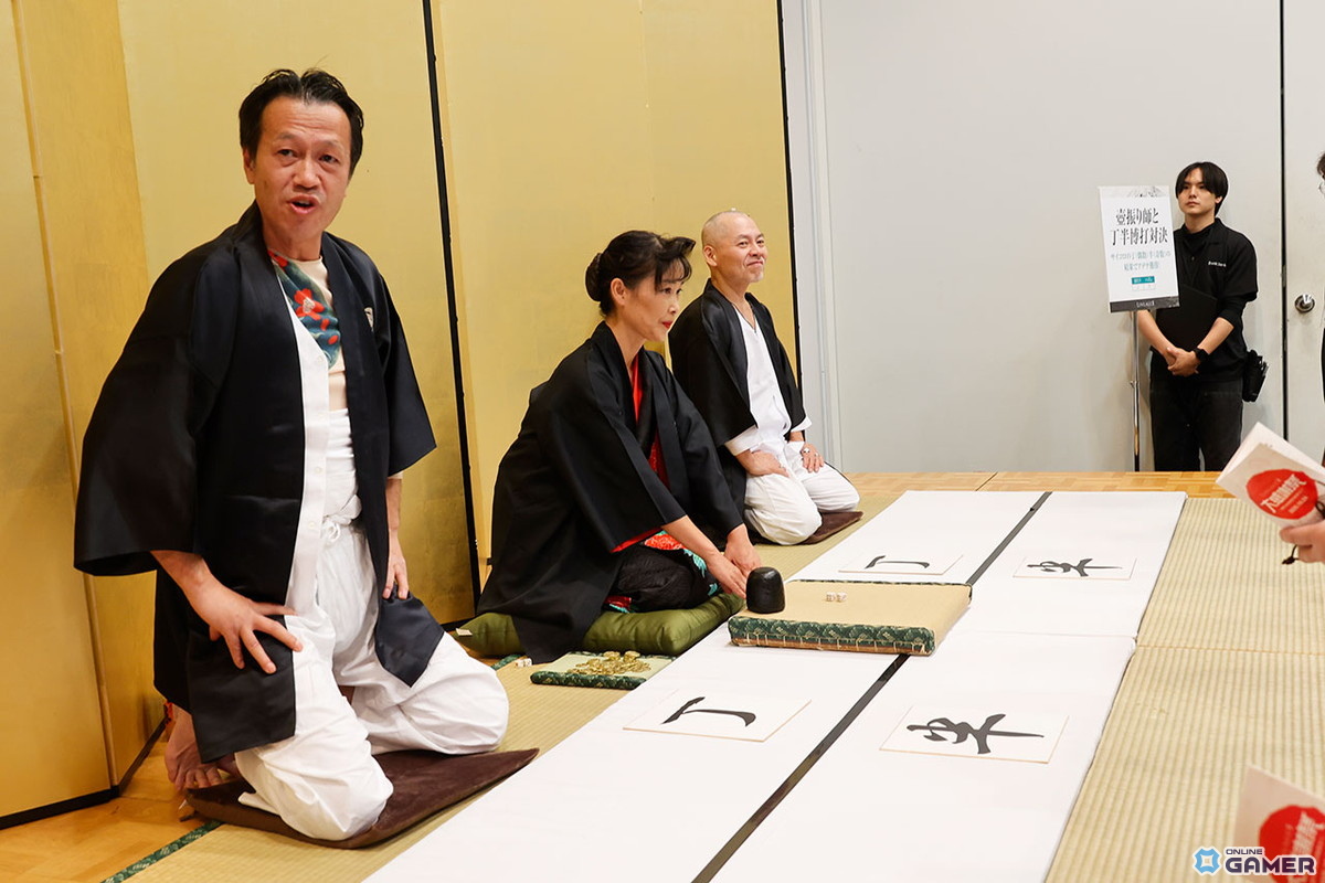 「壺振り師と丁半博打対決」のコーナー。