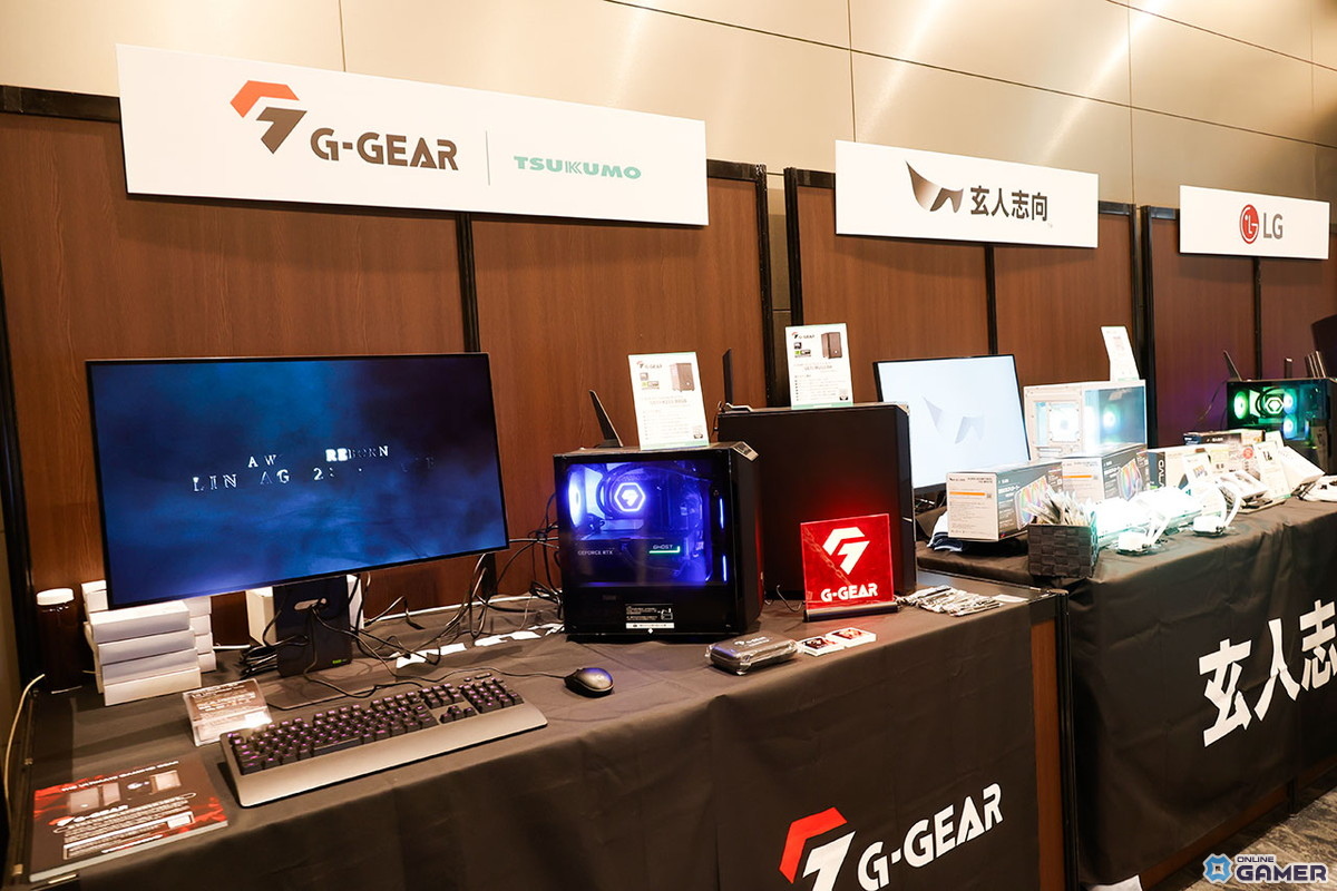 協賛メーカーのコーナーも用意されていた。