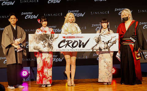 新クラス&新サーバー「クロウ」の詳細も明らかに!200名以上のファンが集結した2年ぶりのオフラインイベント「リネージュ2 大感謝祭」をレポート