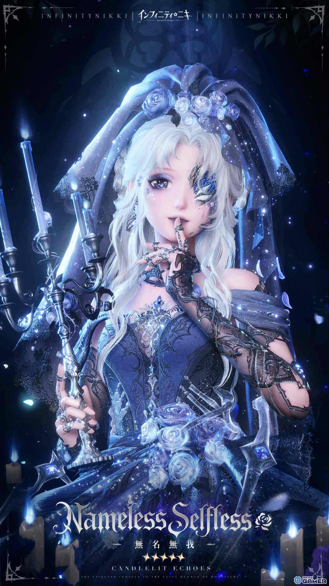 「インフィニティニキ」Ver1.11「再逢季」配信開始！☆5セットコーデ「無名無我」やメインクエスト「西風が運ぶ物語」が登場の画像