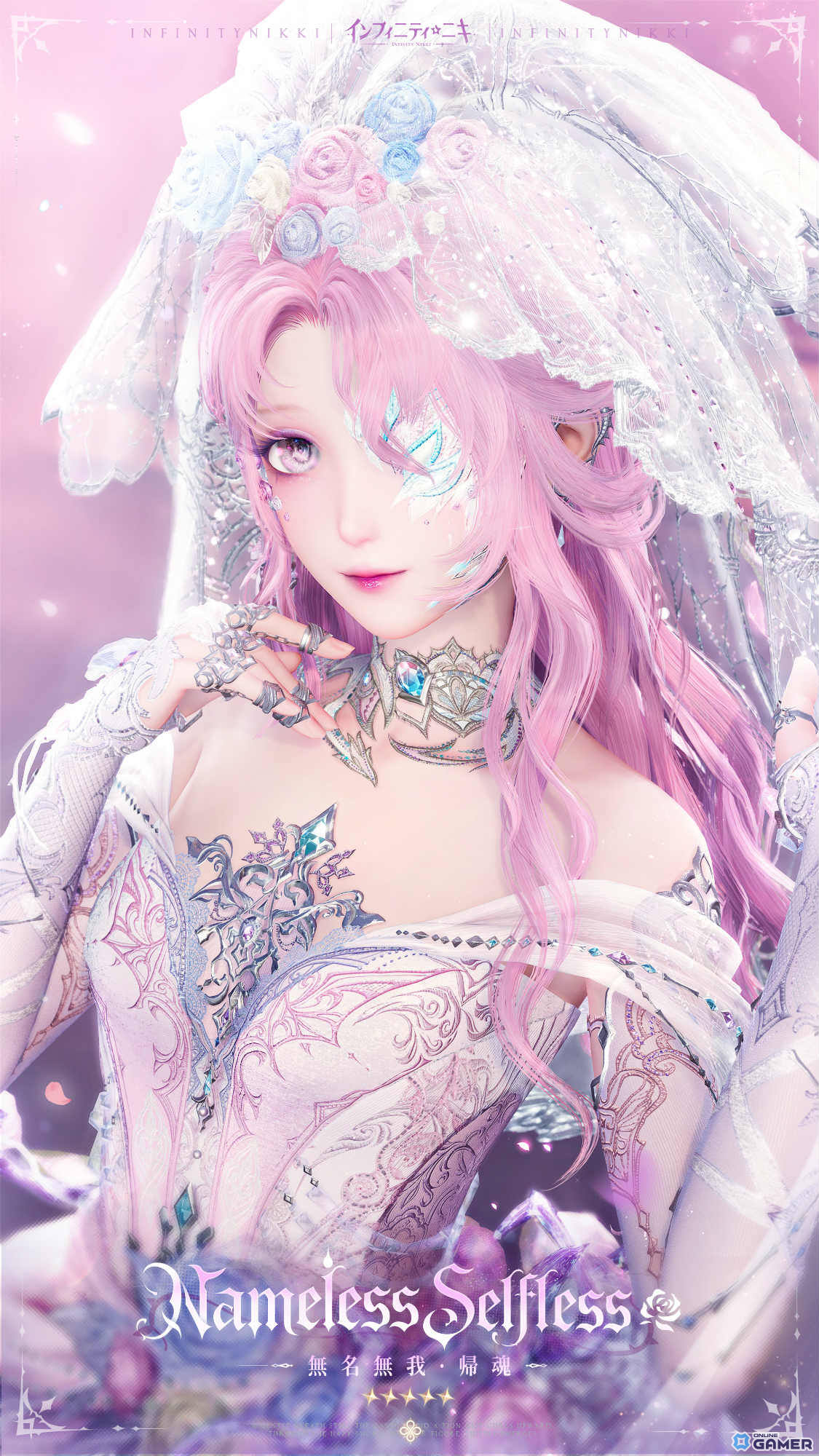 「インフィニティニキ」Ver1.11「再逢季」配信開始！☆5セットコーデ「無名無我」やメインクエスト「西風が運ぶ物語」が登場の画像