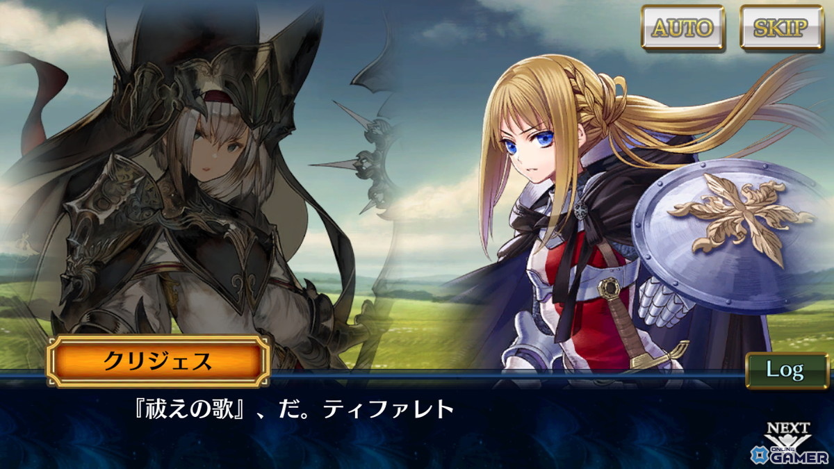 「チェインクロニクル」メインストーリー「聖歌の未来 エピローグ」配信開始！フィリアナ＆クリジェスが登場するフェス開催の画像